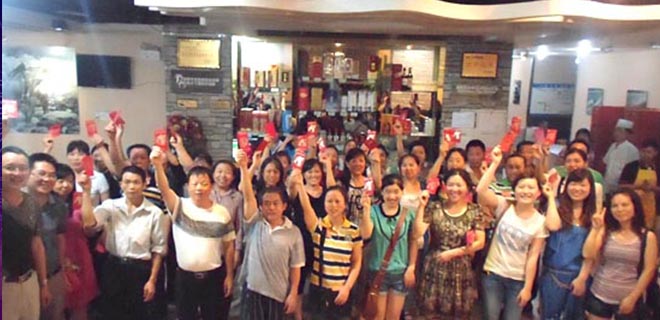 重庆明海食品有限公司2013上半年员工集体生日会
